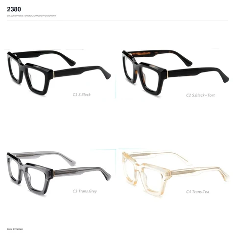 2380 Acetate Optical Frames