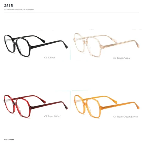 2515 Acetate Optical Frames
