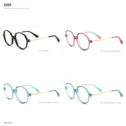 2325 Acetate Optical Frames