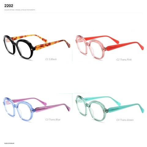 2202 Acetate Optical Frames