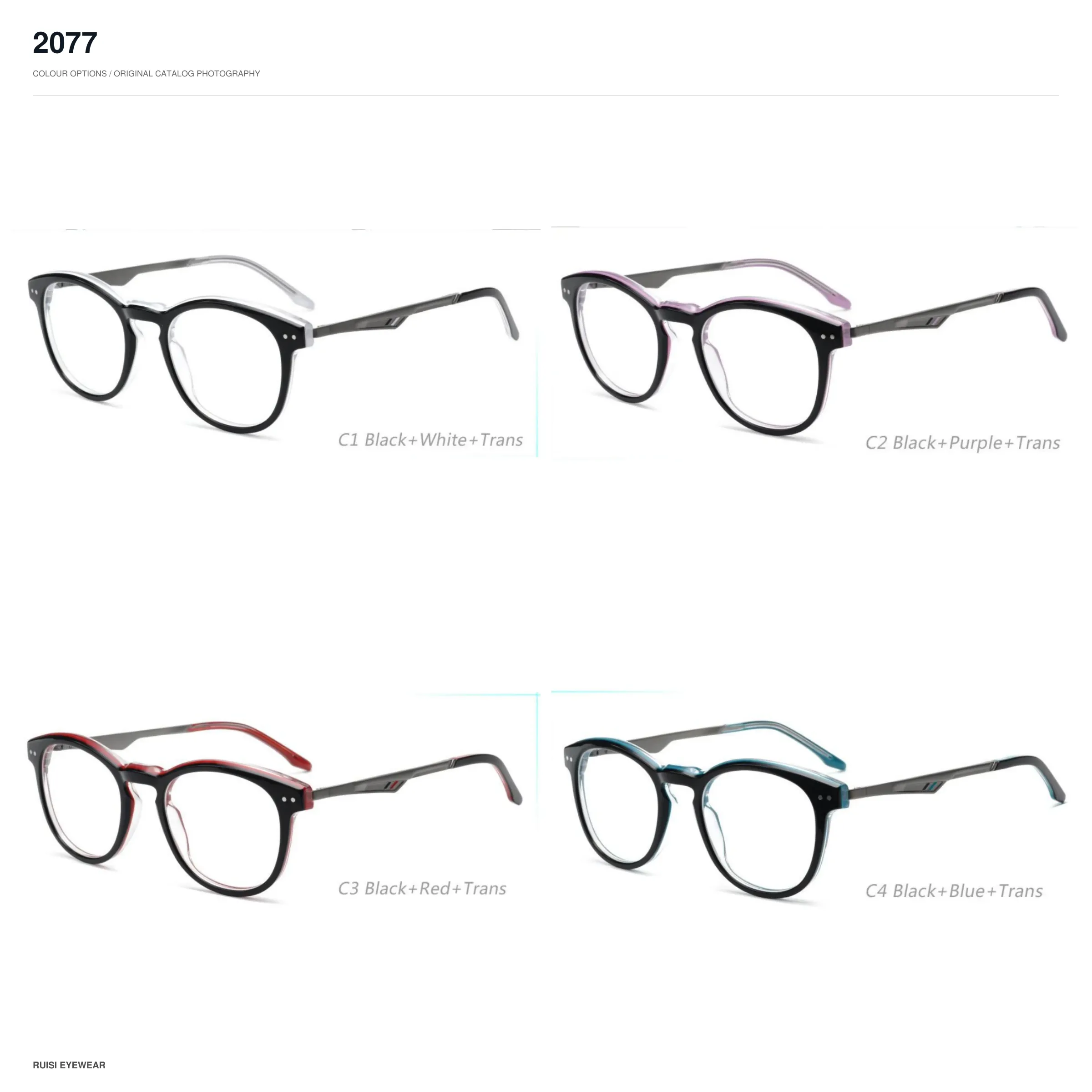 2077 Acetate Optical Frames