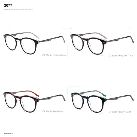 2077 Acetate Optical Frames