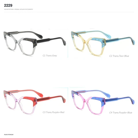 2229 Acetate Optical Frames