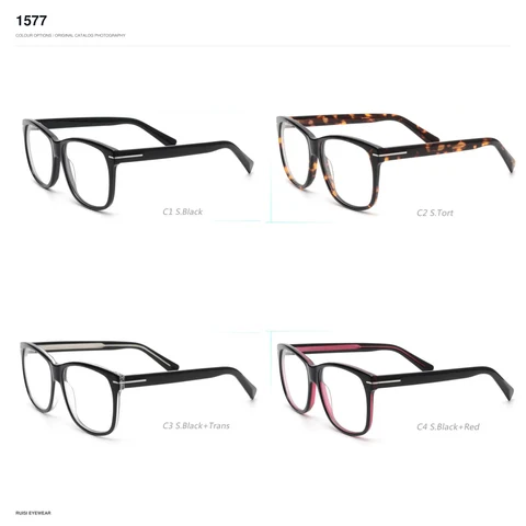 1577 Acetate Optical Frames