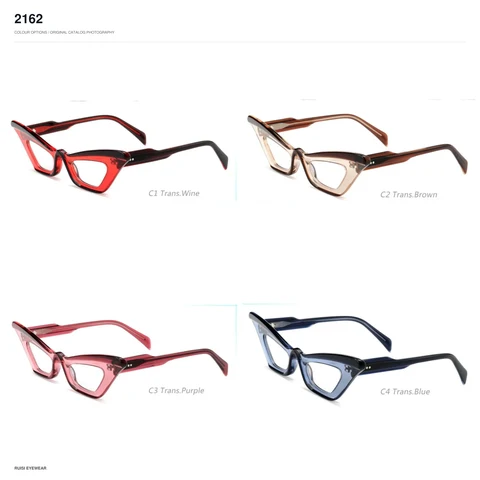2162 Acetate Optical Frames