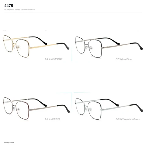4475 Metal Optical Frames