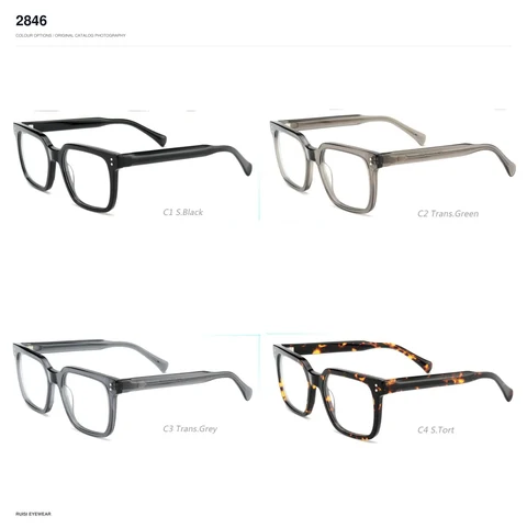 2846 Acetate Optical Frames