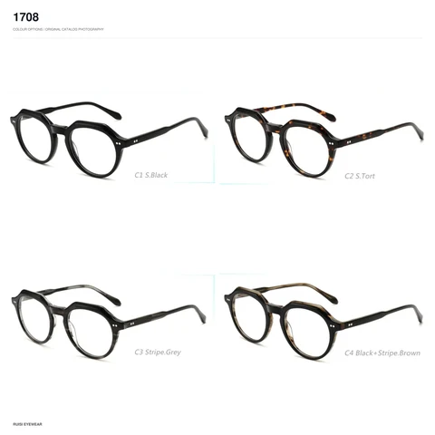 1708 Acetate Optical Frames