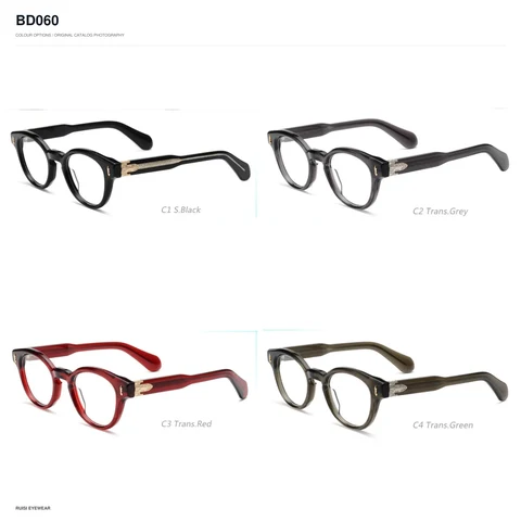 BD060 Acetate Optical Frames
