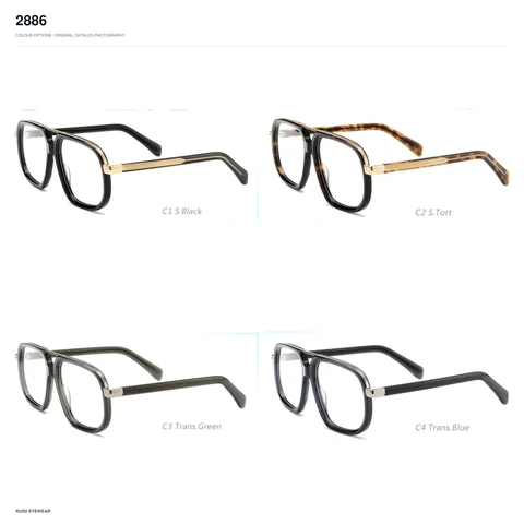 2886 Acetate Optical Frames