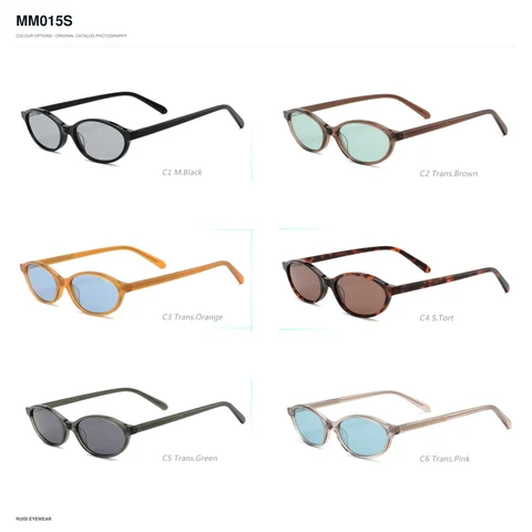 MM015S Sunglasses