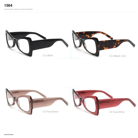 1564 Acetate Optical Frames