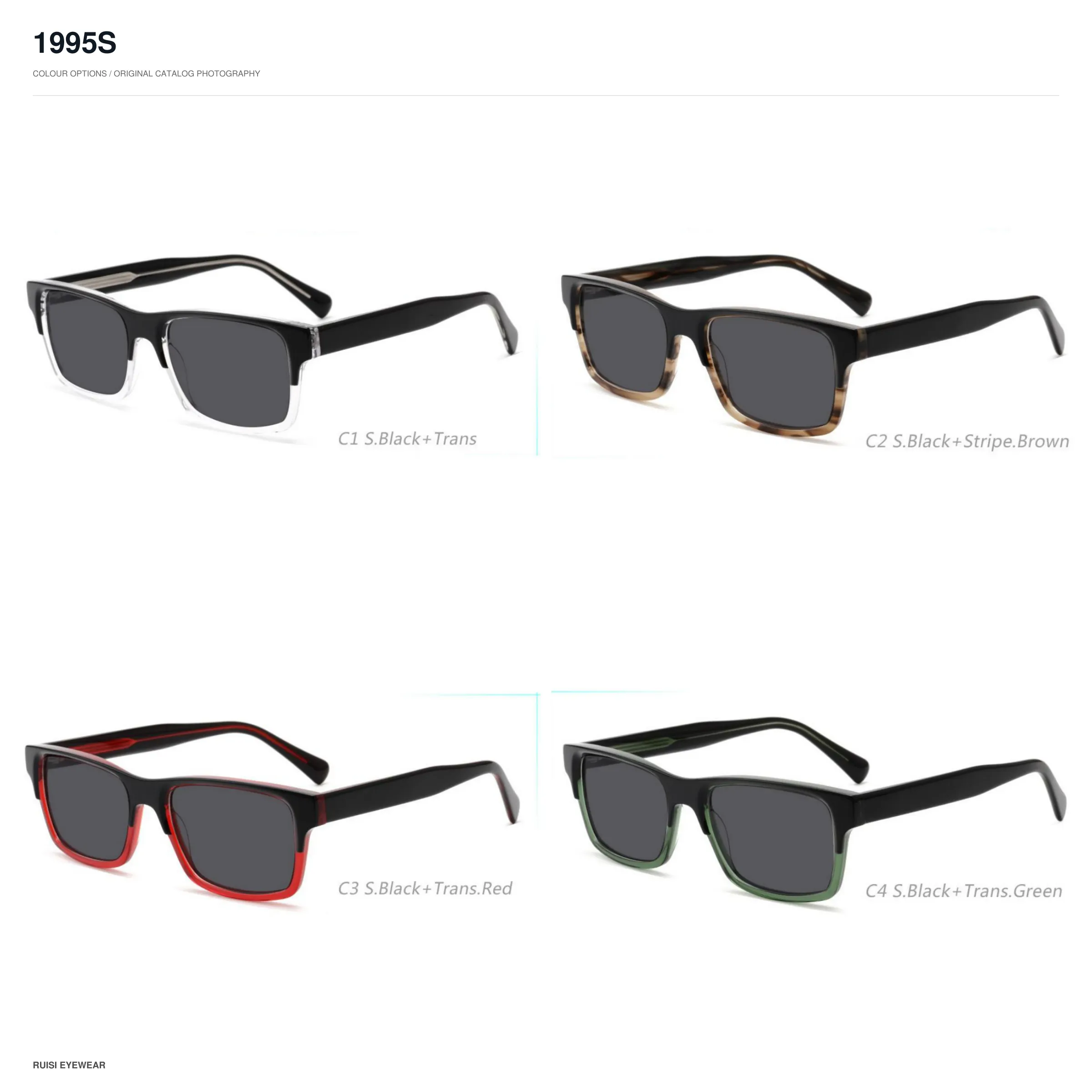 1995S Sunglasses