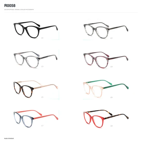 R0058 Acetate Optical Frames