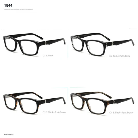 1844 Acetate Optical Frames