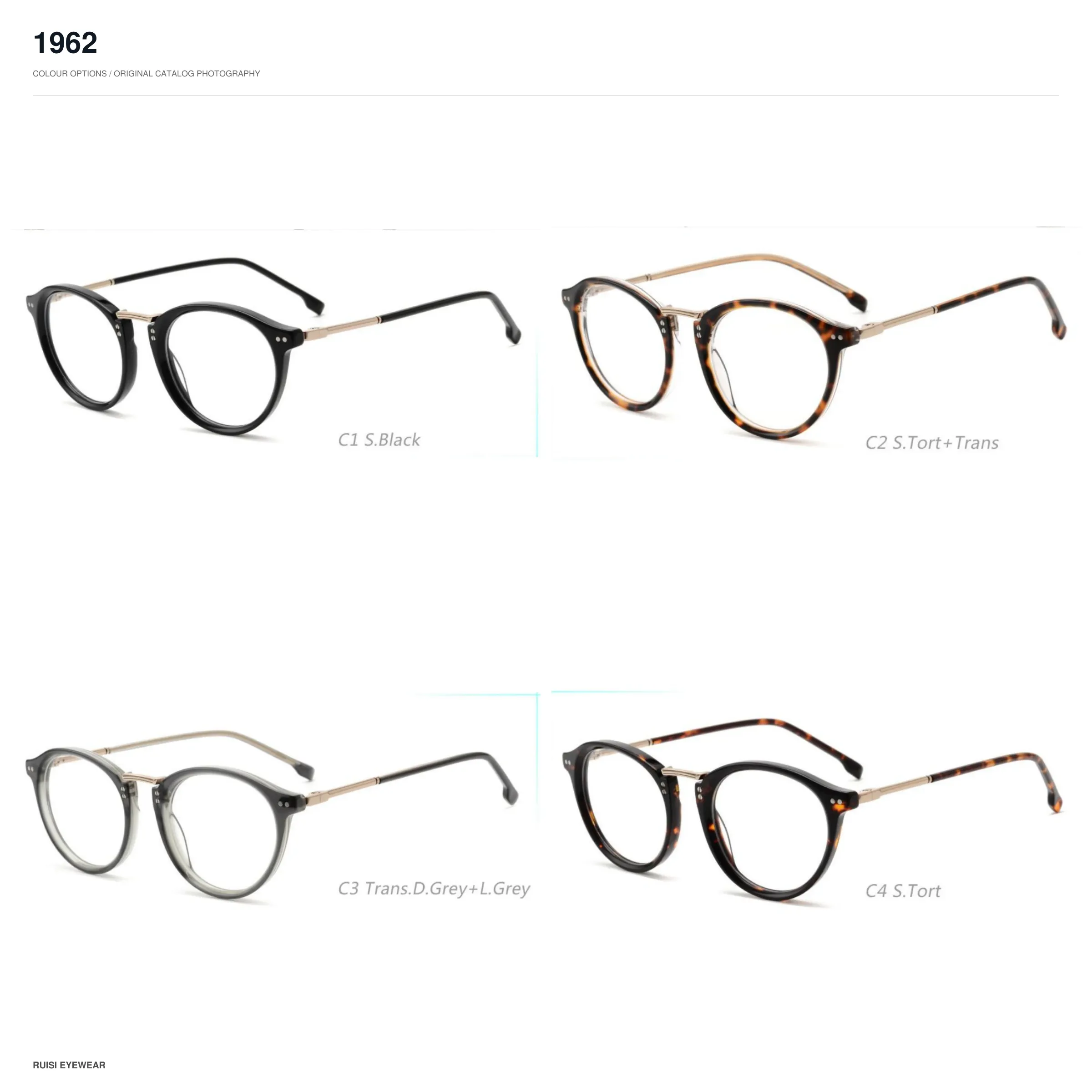 1962 Acetate Optical Frames
