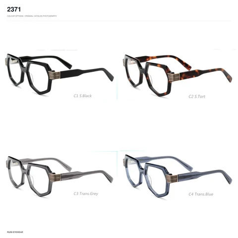 2371 Acetate Optical Frames