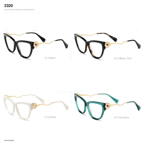2320 Acetate Optical Frames