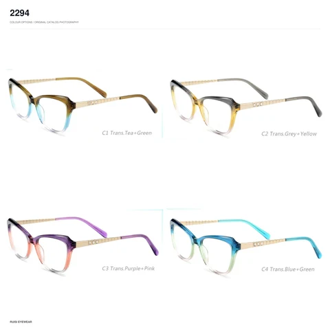 2294 Acetate Optical Frames