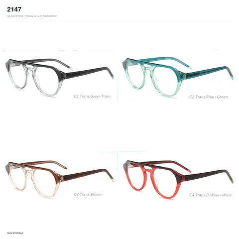 2147 Acetate Optical Frames