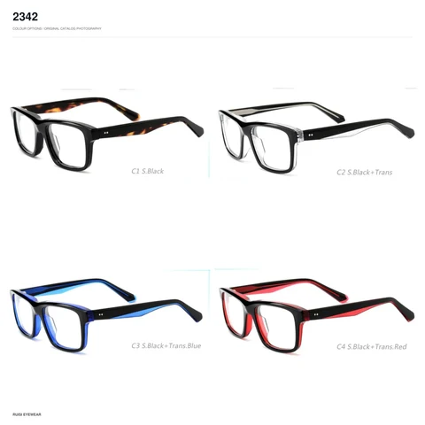 2342 Acetate Optical Frames