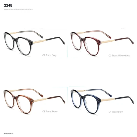 2248 Acetate Optical Frames