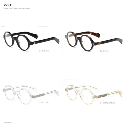2221 Acetate Optical Frames
