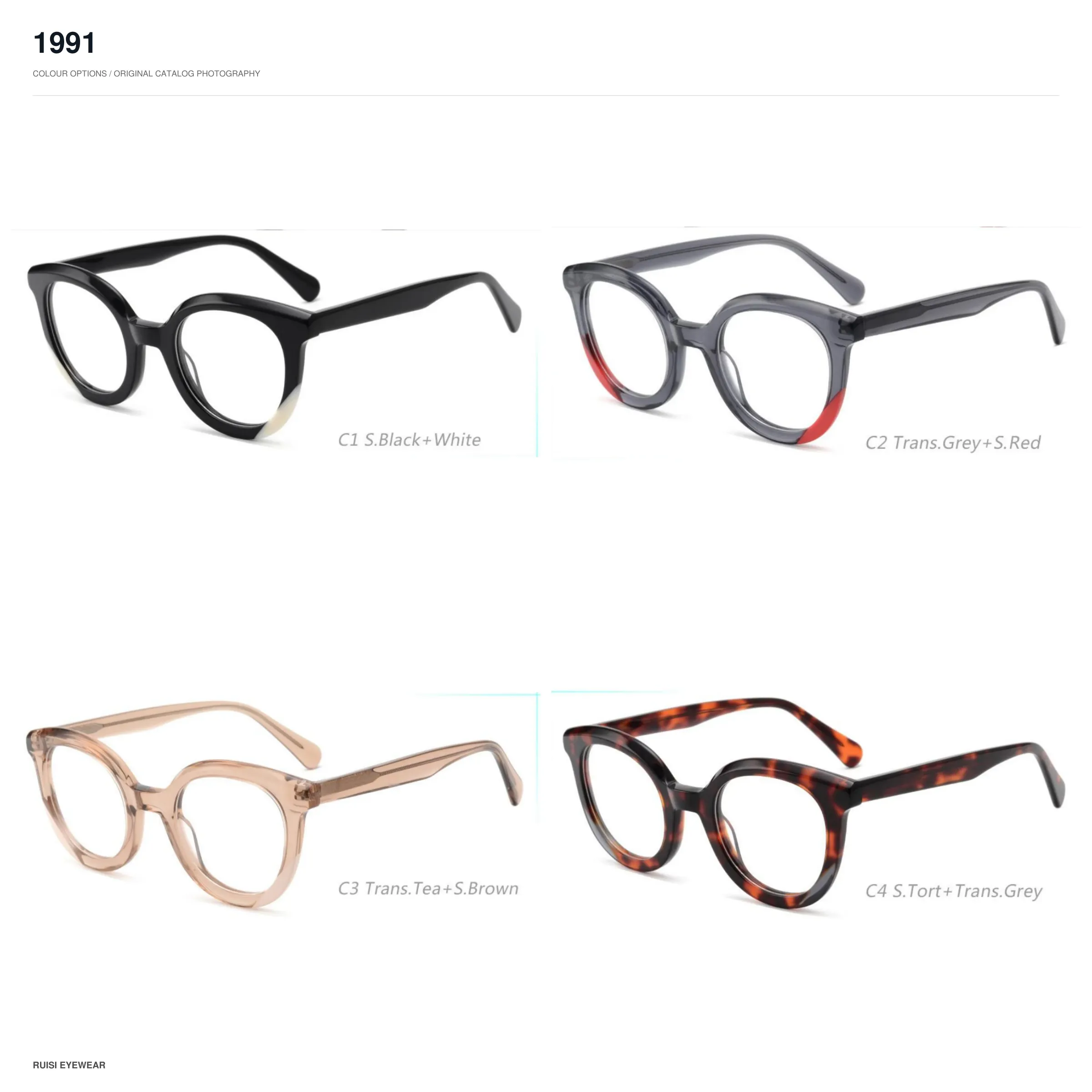 1991 Acetate Optical Frames