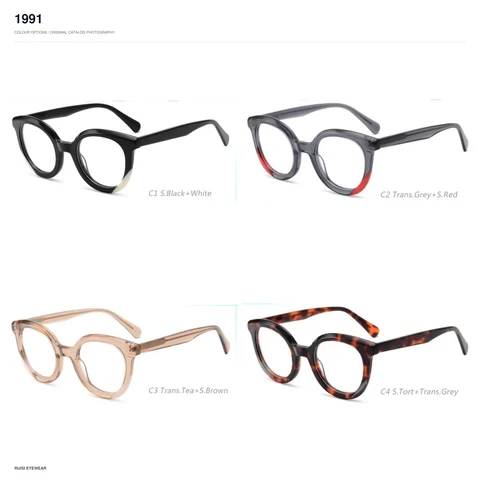 1991 Acetate Optical Frames