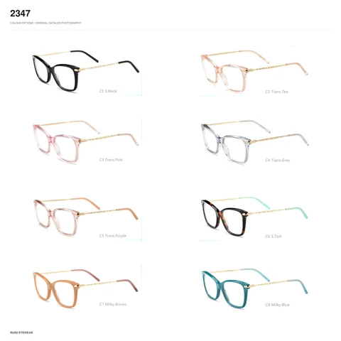 2347 Acetate Optical Frames