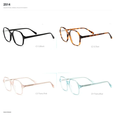 2514 Acetate Optical Frames