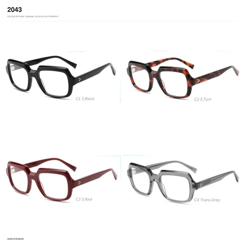 2043 Acetate Optical Frames