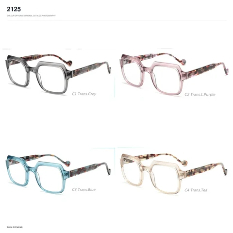 2125 Acetate Optical Frames