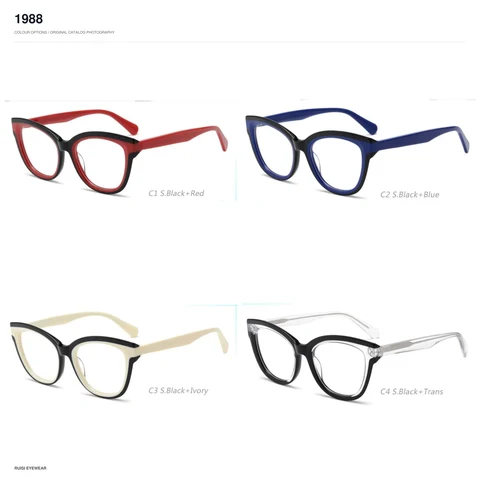 1988 Acetate Optical Frames
