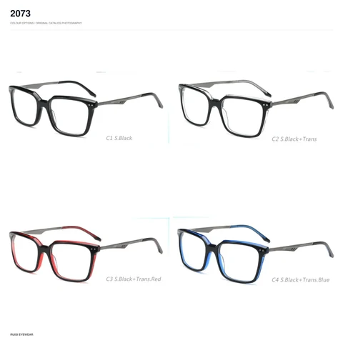 2073 Acetate Optical Frames